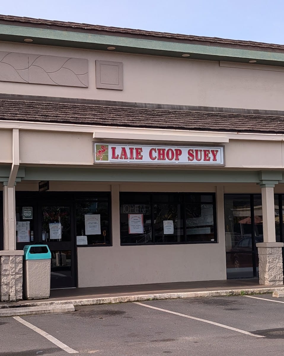 Laie Chop Suey, photo 2