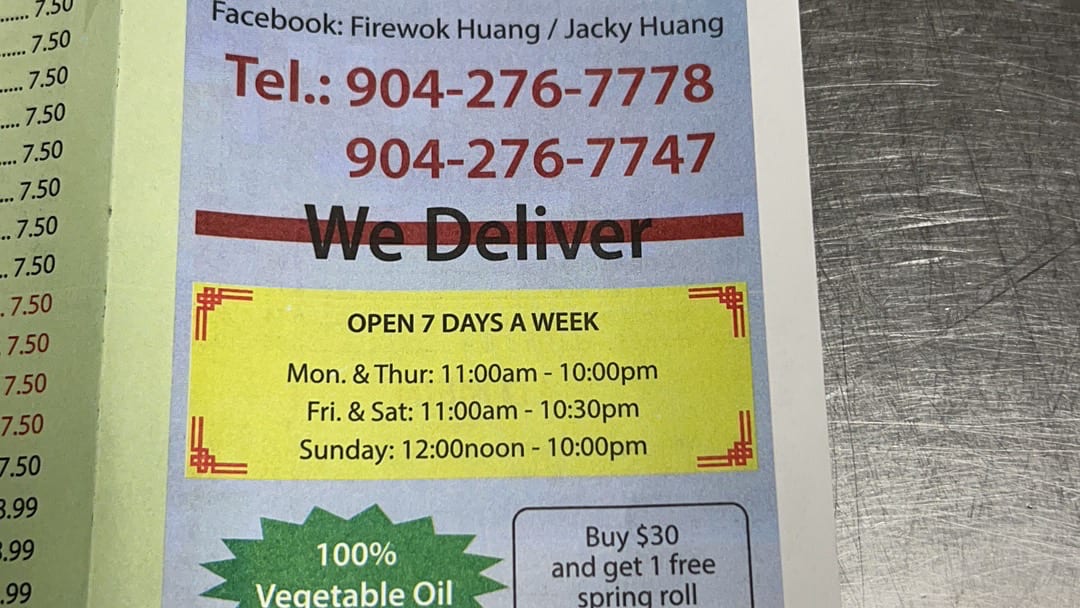 Fire Wok, photo 2