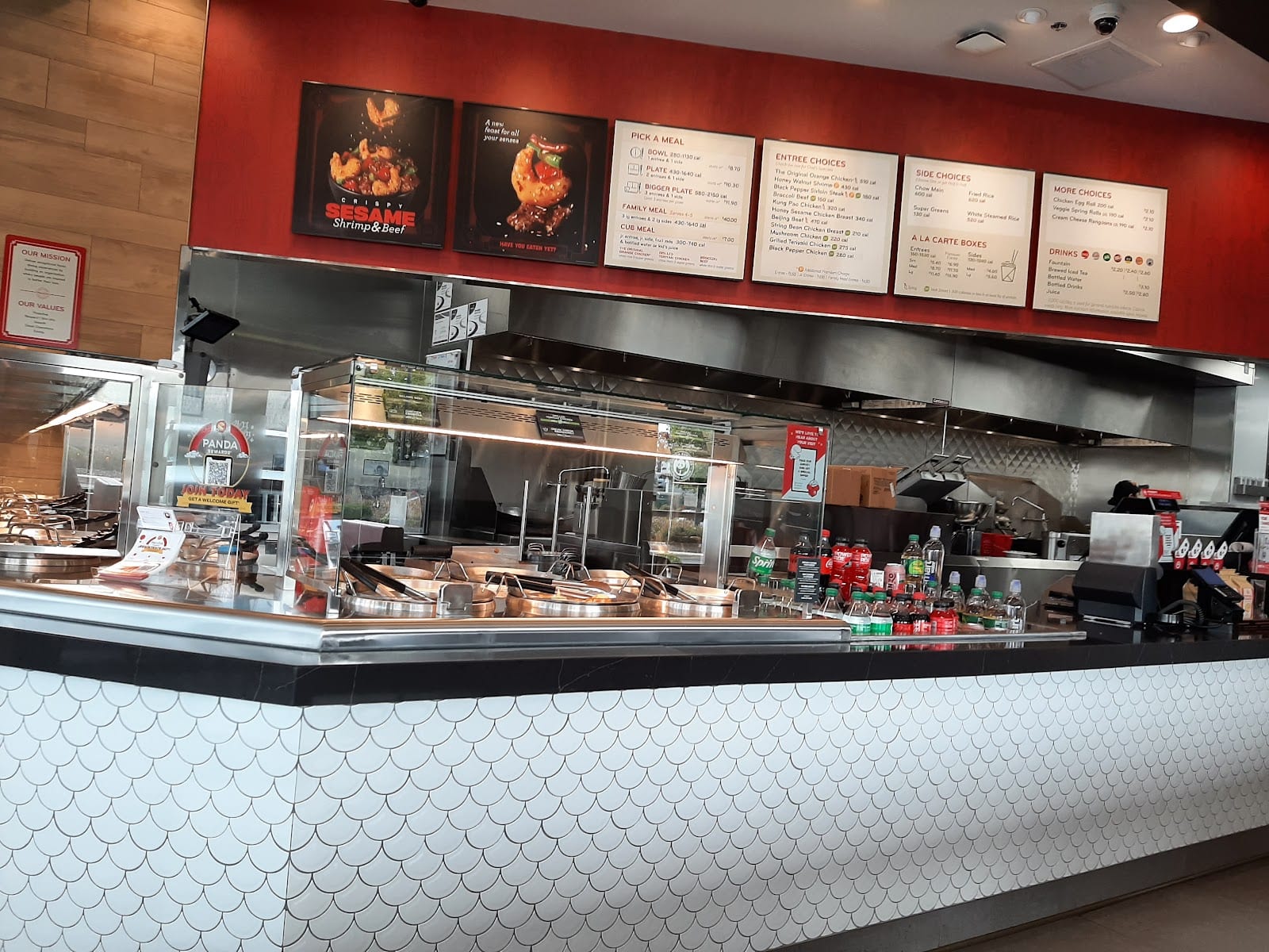 Panda Express, photo 2