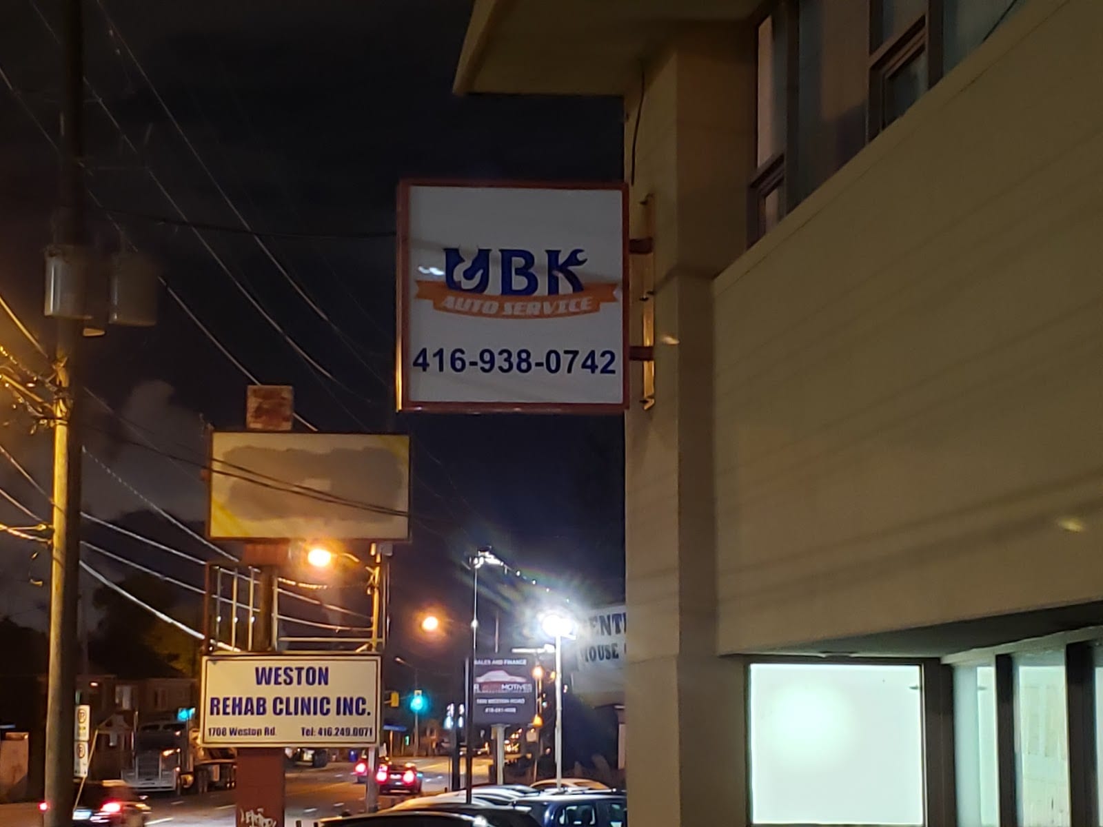 UBK Auto Service, photo 4