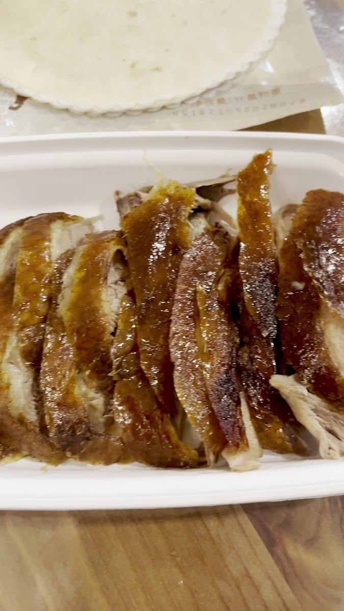 Xihe Peking Duck, photo 2