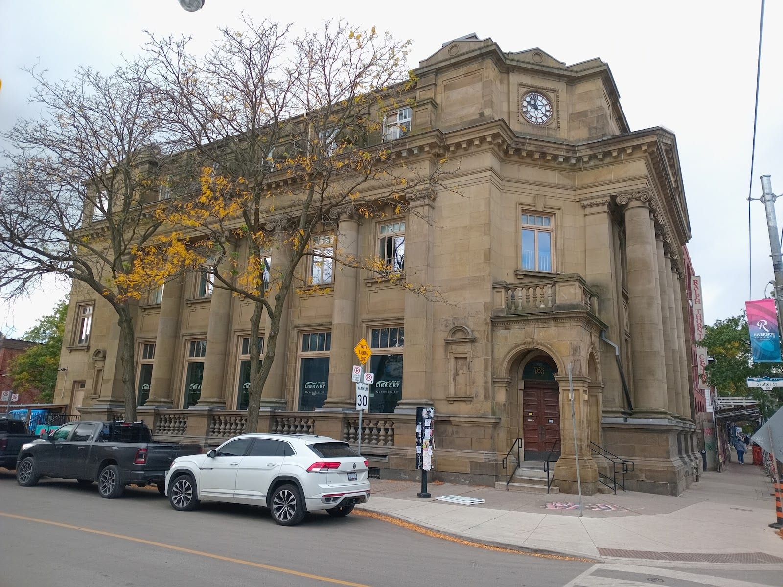 Ralph Thornton Community Centre, photo 2