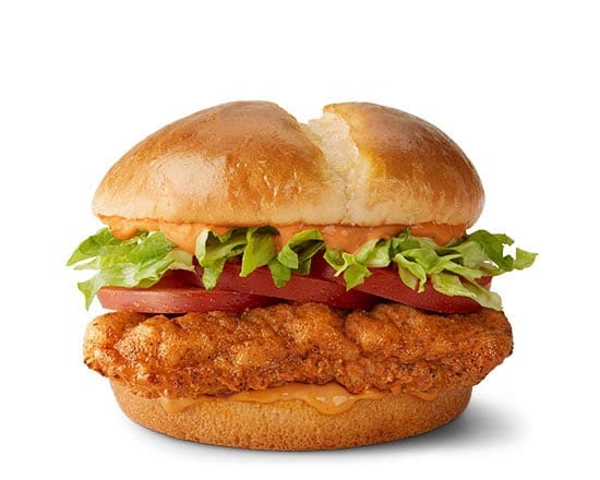 McDonald's, photo 3