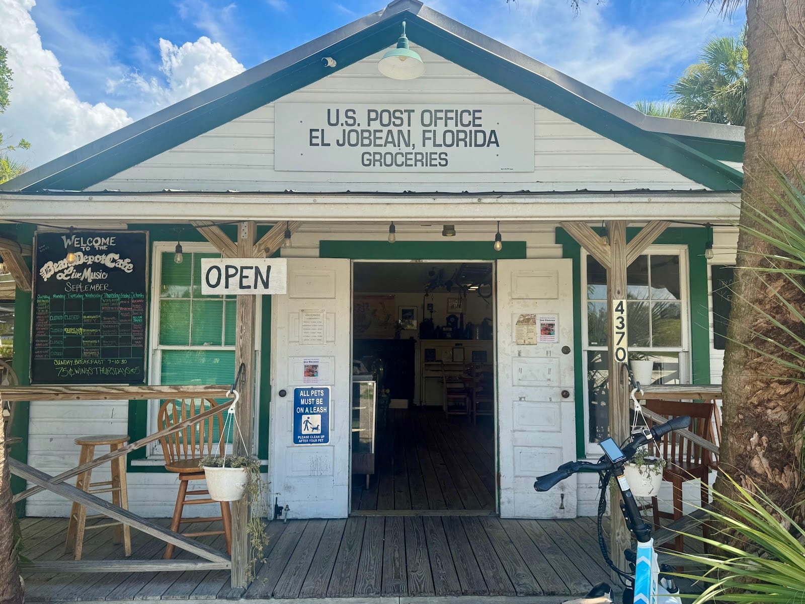 Bean Depot, photo 3