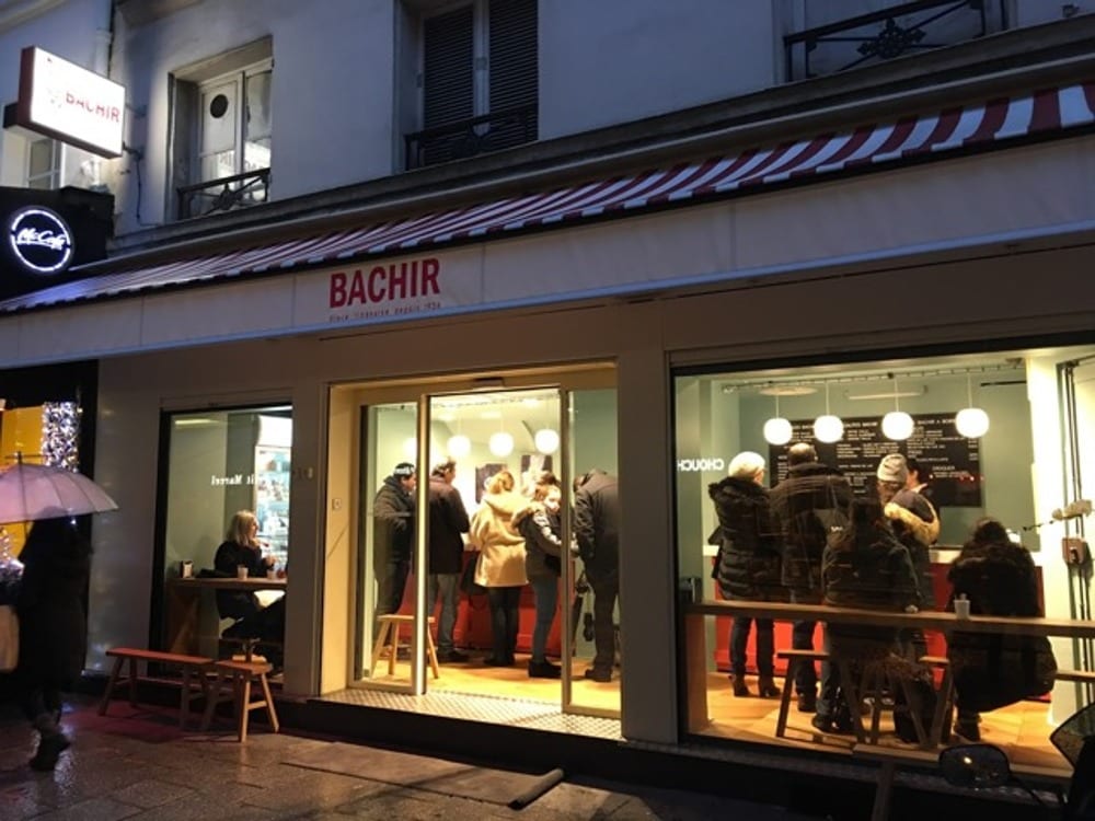 Bachir, photo 2