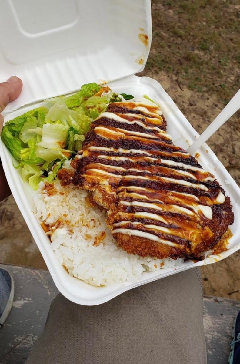 Ahi Cutlet, photo 2