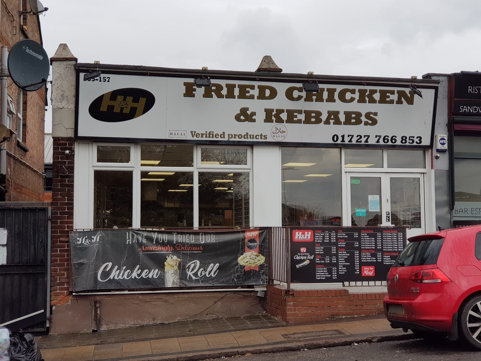 H&H Fried Chicken and Kebabs, photo 2
