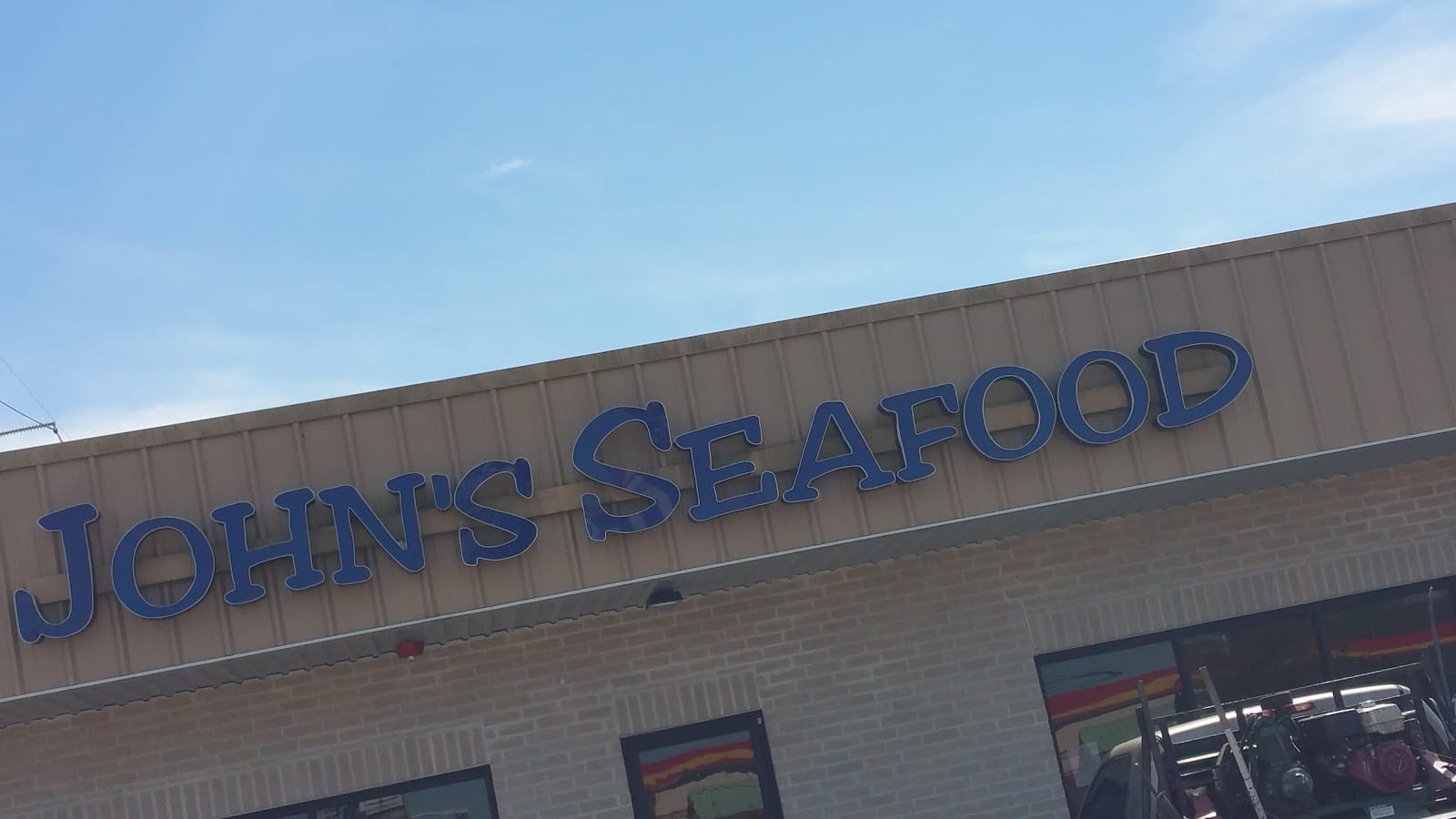 John's Seafood, photo 2