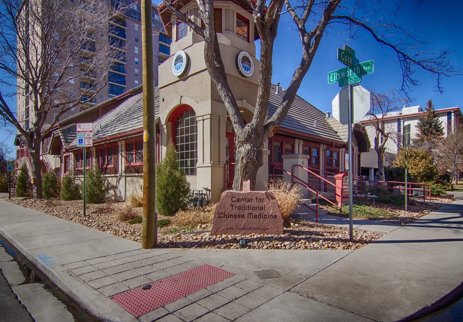 TrueMind Center, photo 4