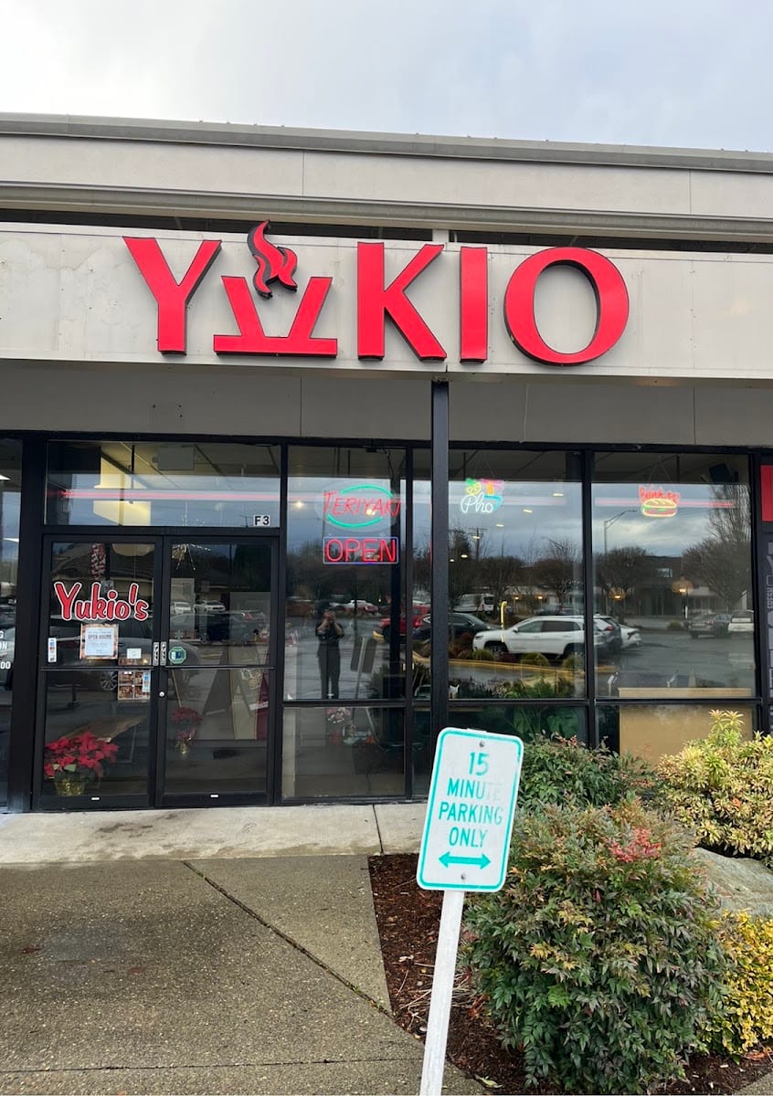 Yukio - Teriyaki & Vietnamese Cuisine, photo 2