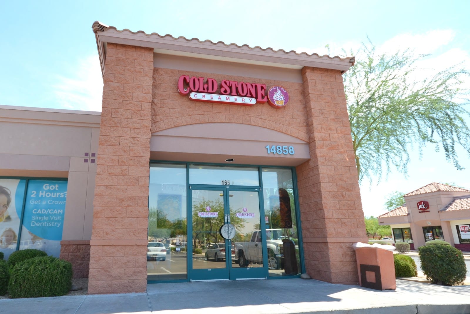 Cold Stone Creamery, photo 2