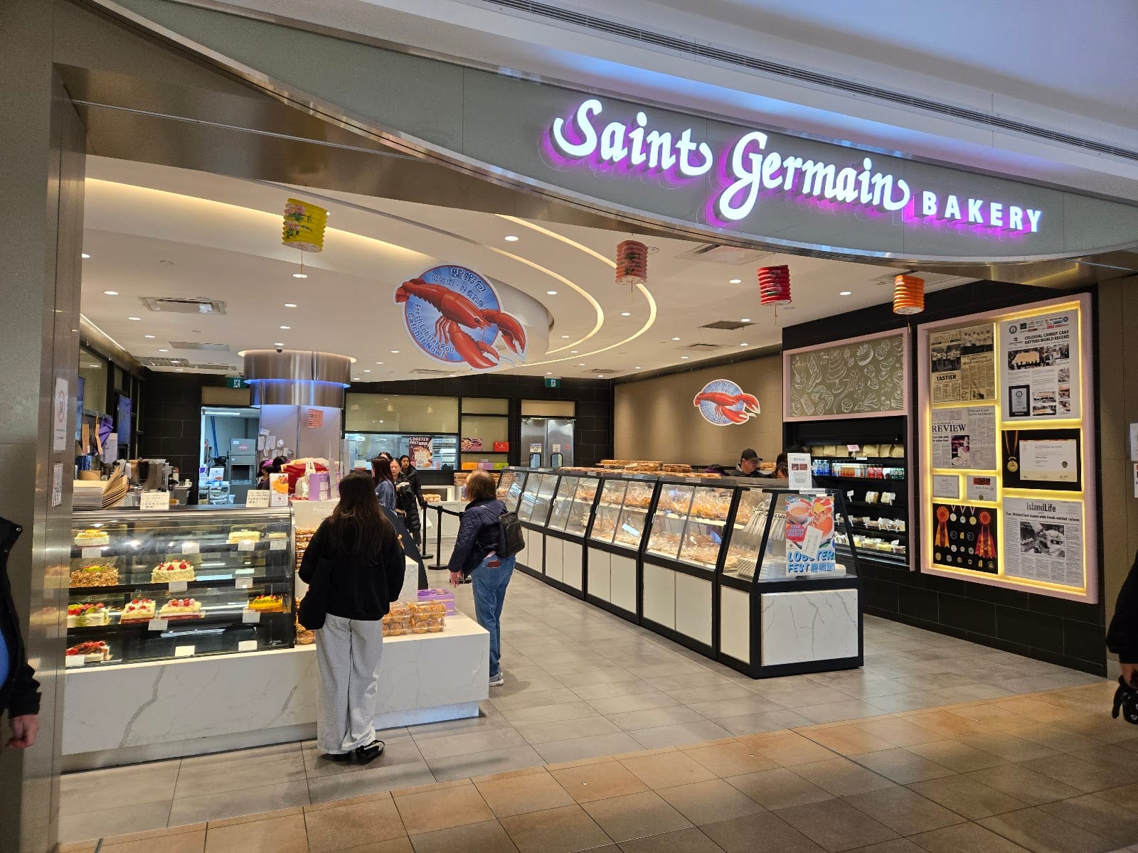 Saint Germain Bakery (Fairview), photo 3