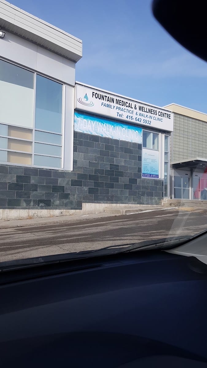 Fountain Medical & Wellness Centre, photo 2