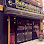 ALDGATE BARBERS "Barbe-Rousse"
