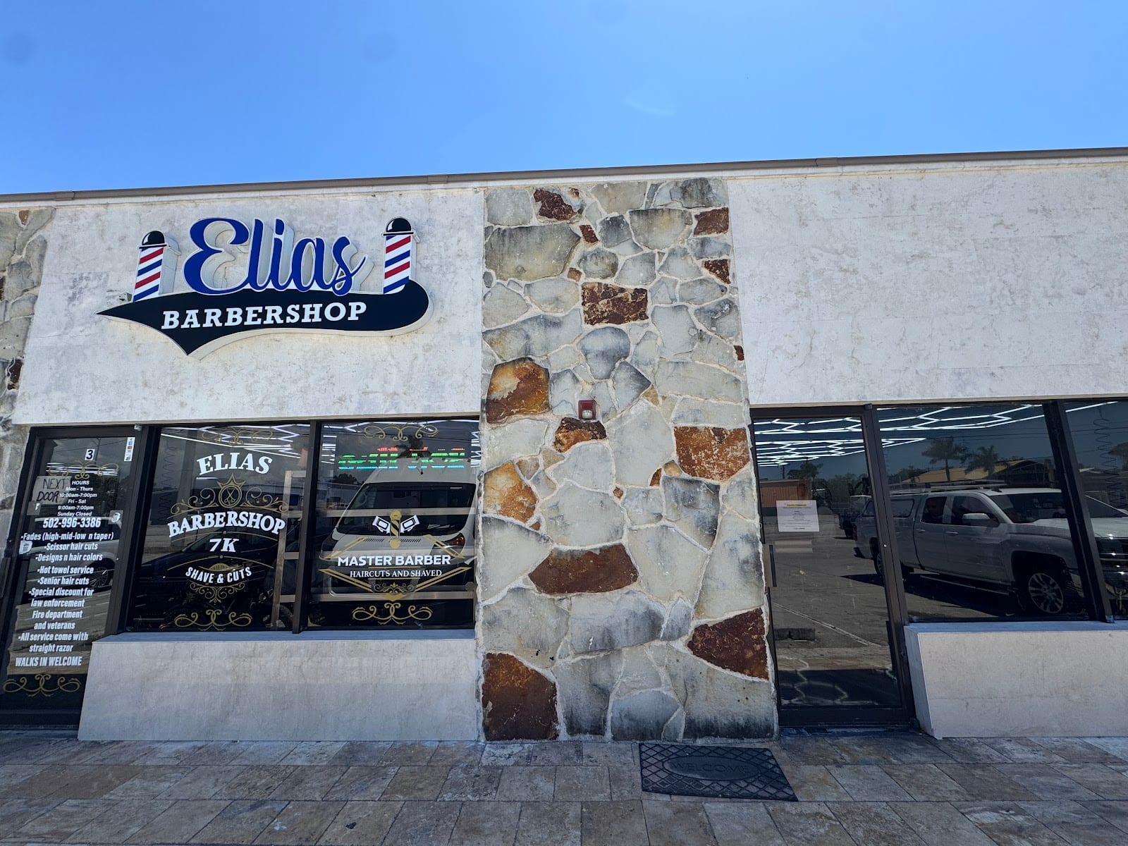 Elías Barbershop 7k, photo 2