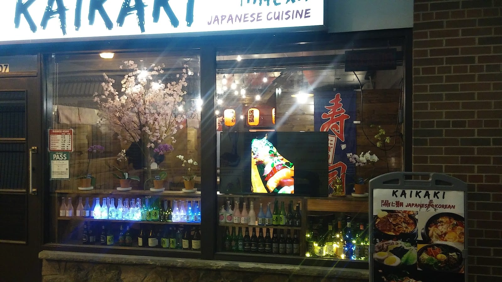 Kaikaki Japanese Cuisine, photo 2