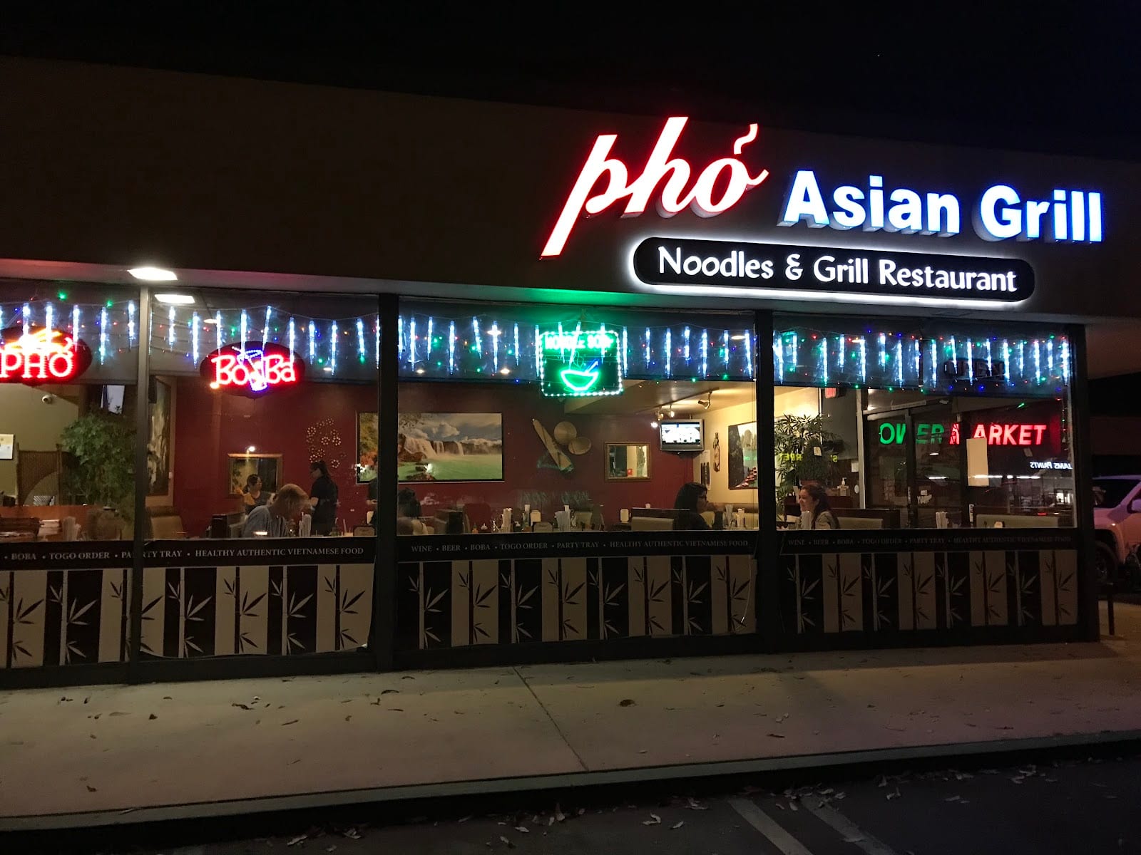 Pho Asian Grill, photo 2