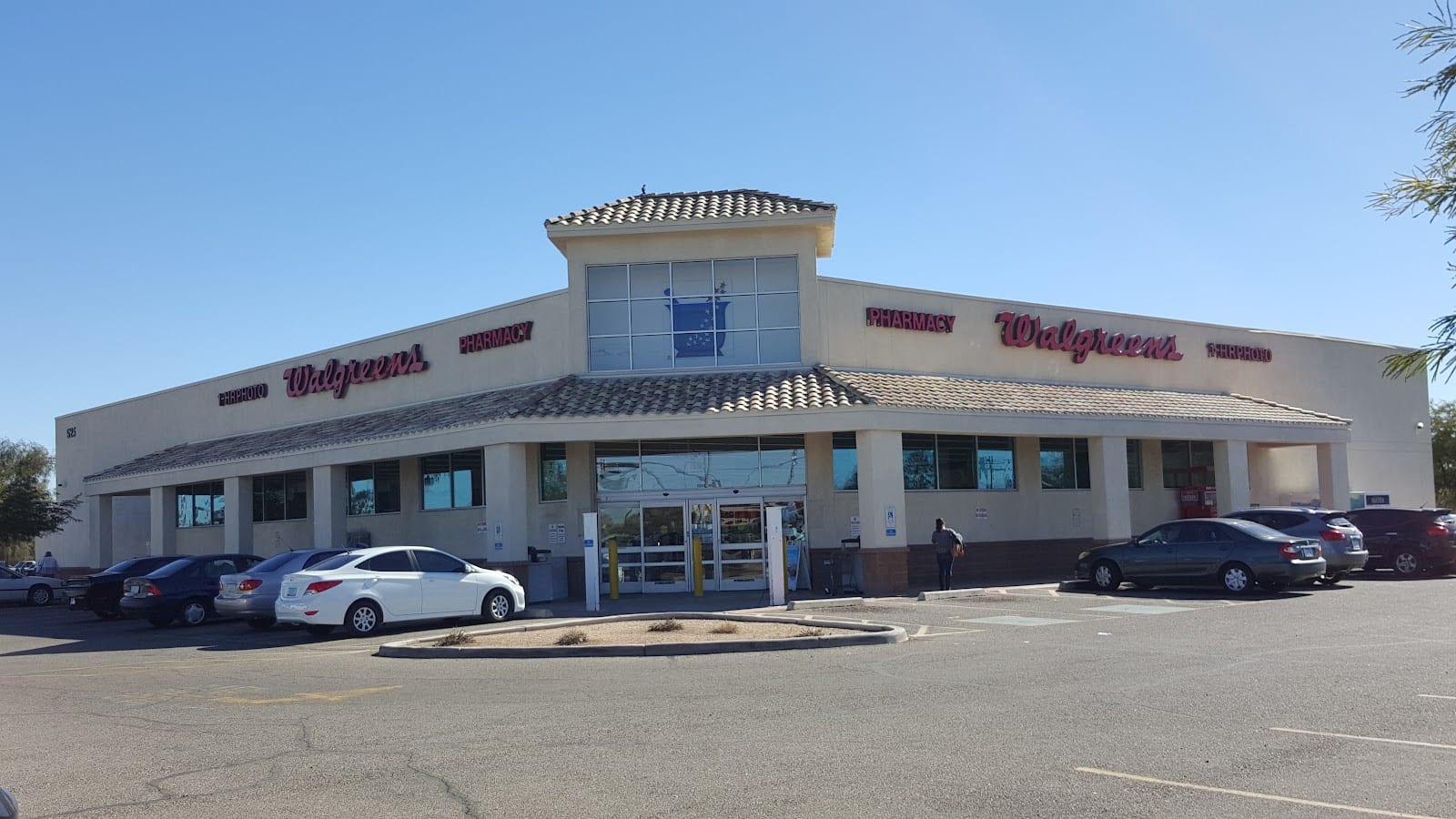 Walgreen, photo 2