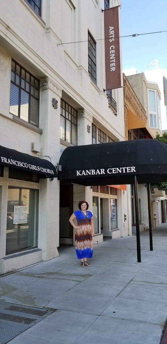 Kanbar Performing Arts Center, photo 3