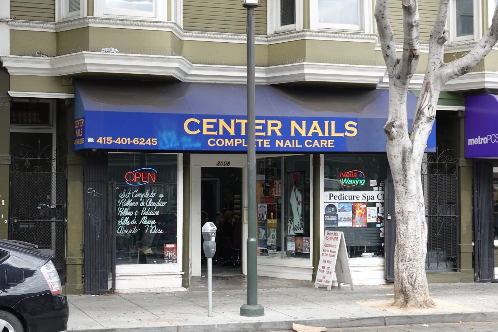Center Nails