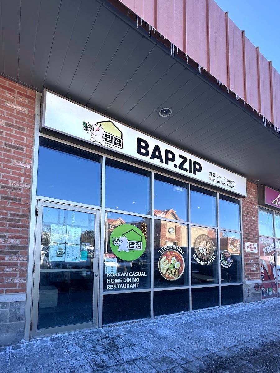Bap.zip 2 Richmond Hill, photo 2