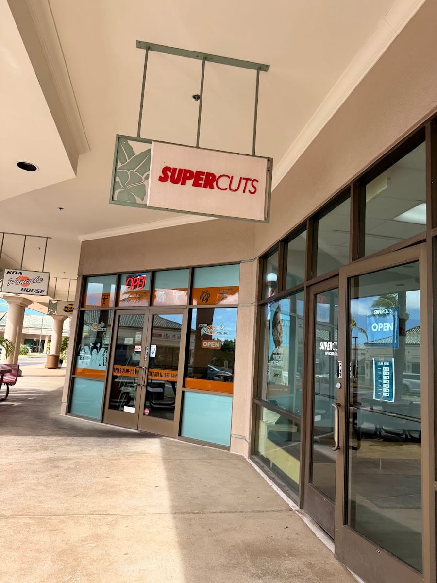 Supercuts, photo 3