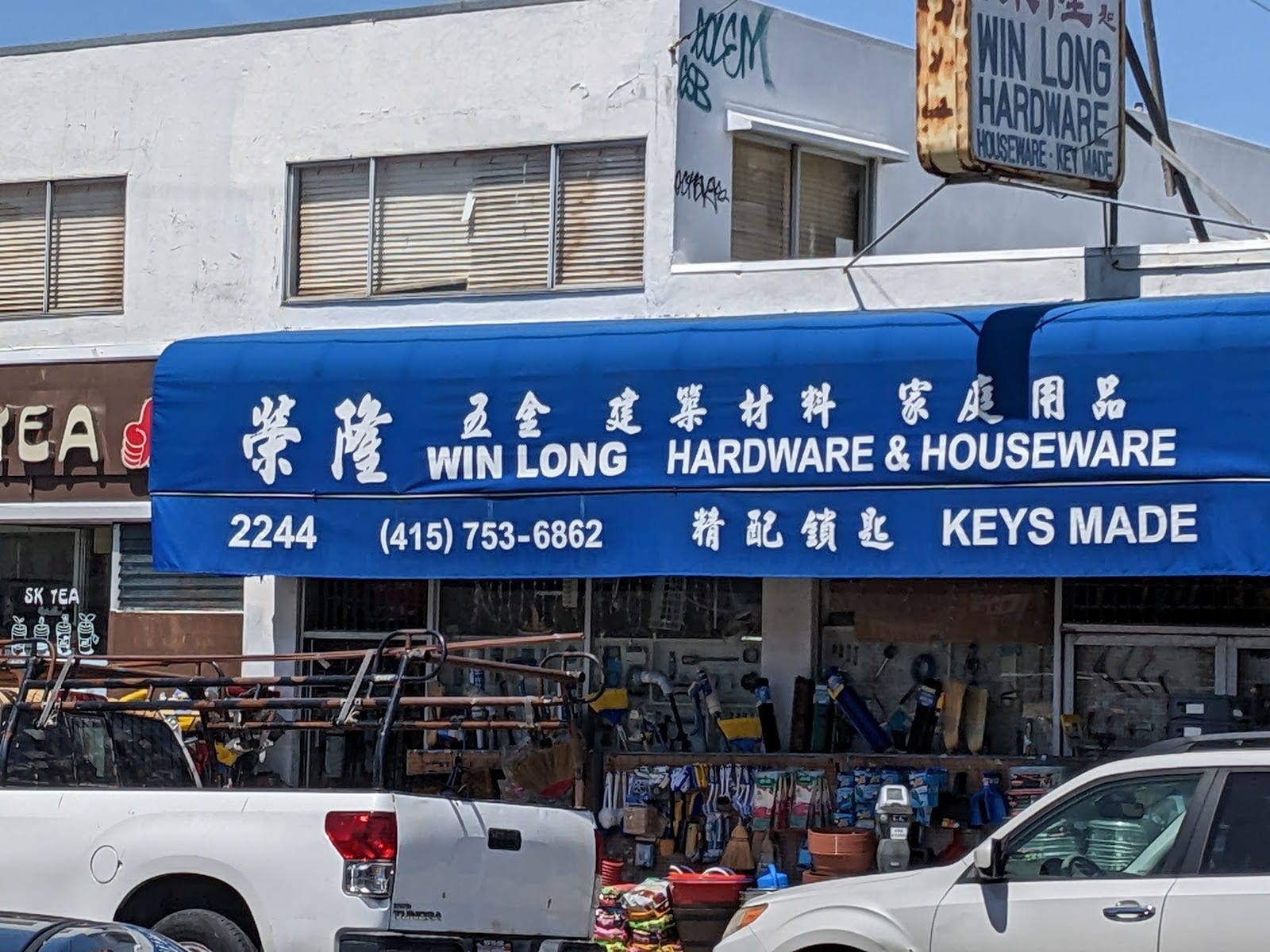 Win Long True Value Hardware & Supply