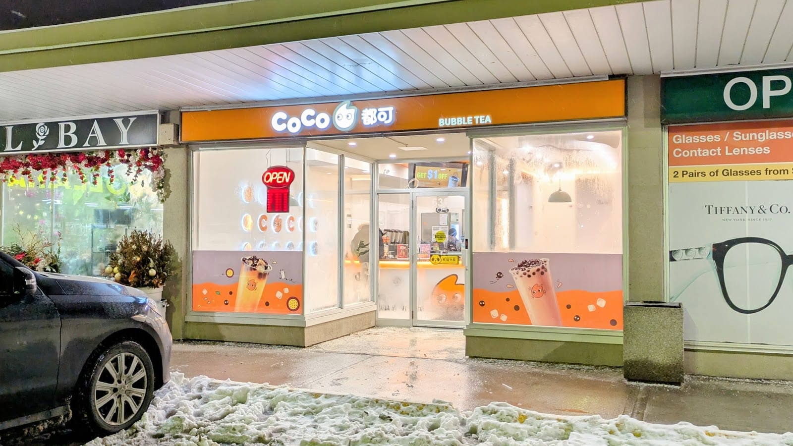 CoCo Bubble Tea, photo 2