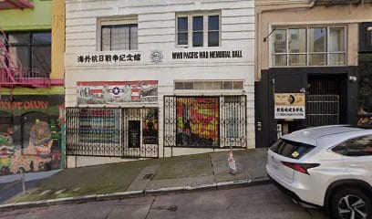 1937 China Museum