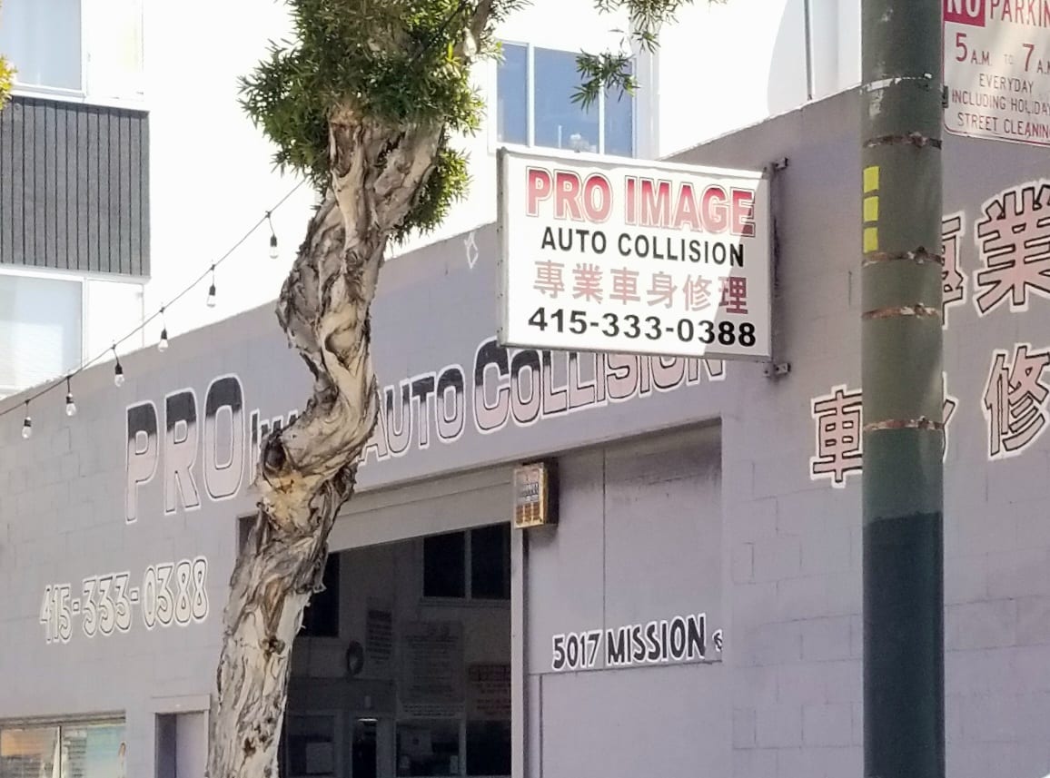 Pro Image Auto Collision, photo 2