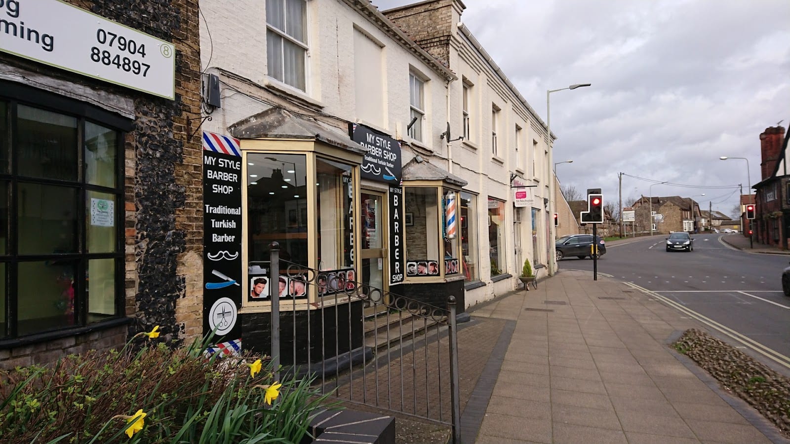 My Style Barber Shop