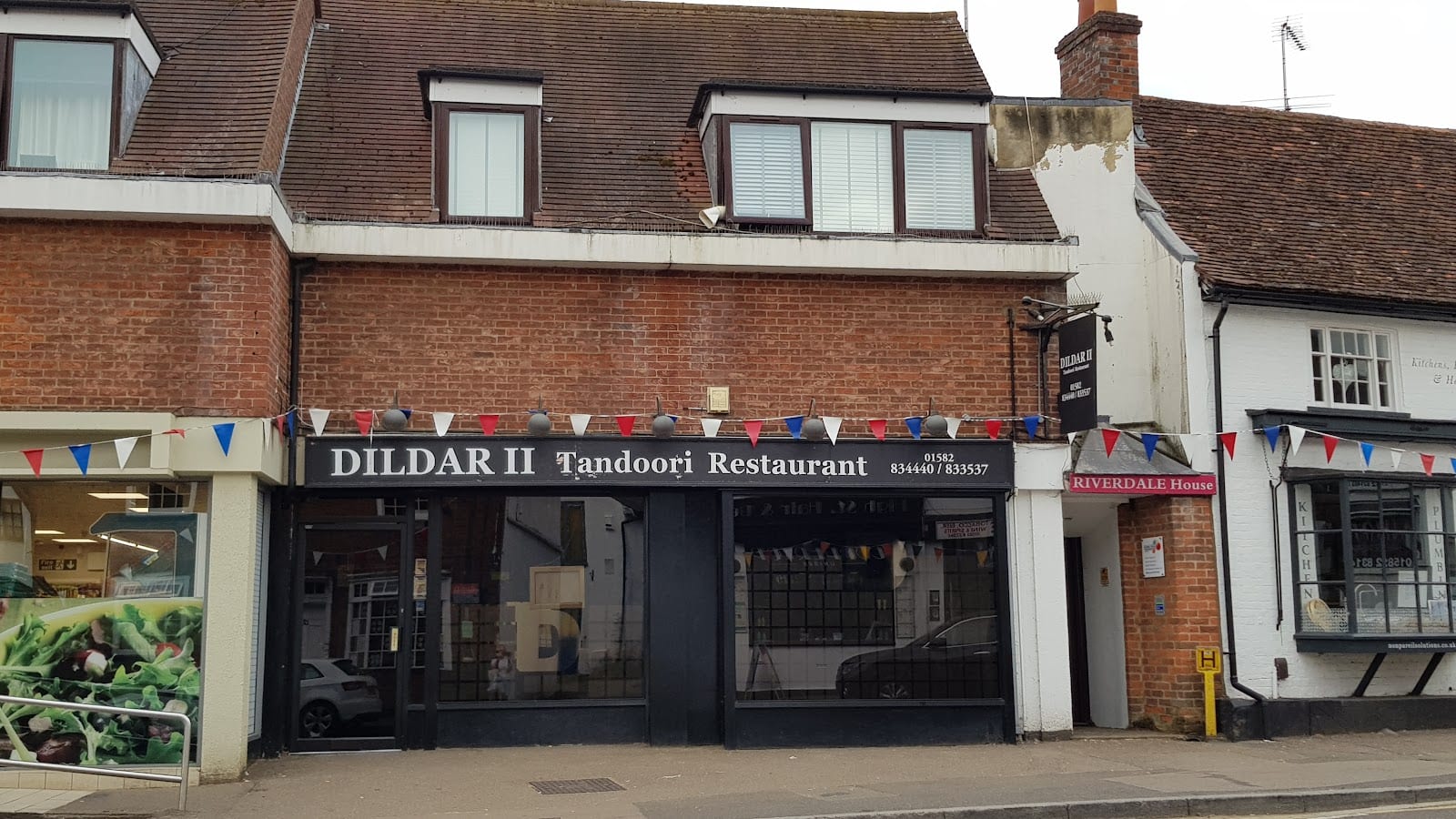 Dildar II Indian Restaurant, photo 2
