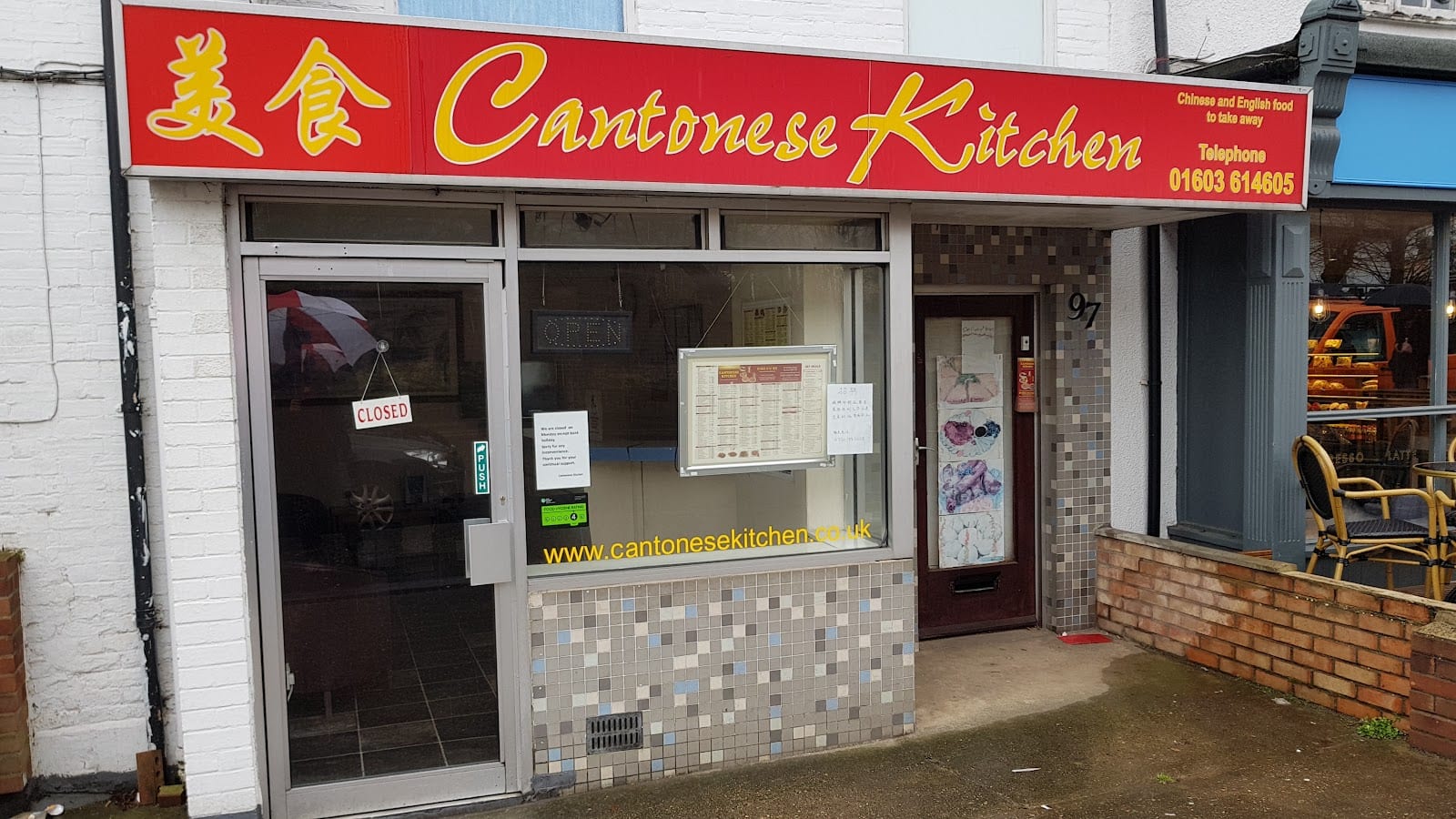 Cantonese Kitchen