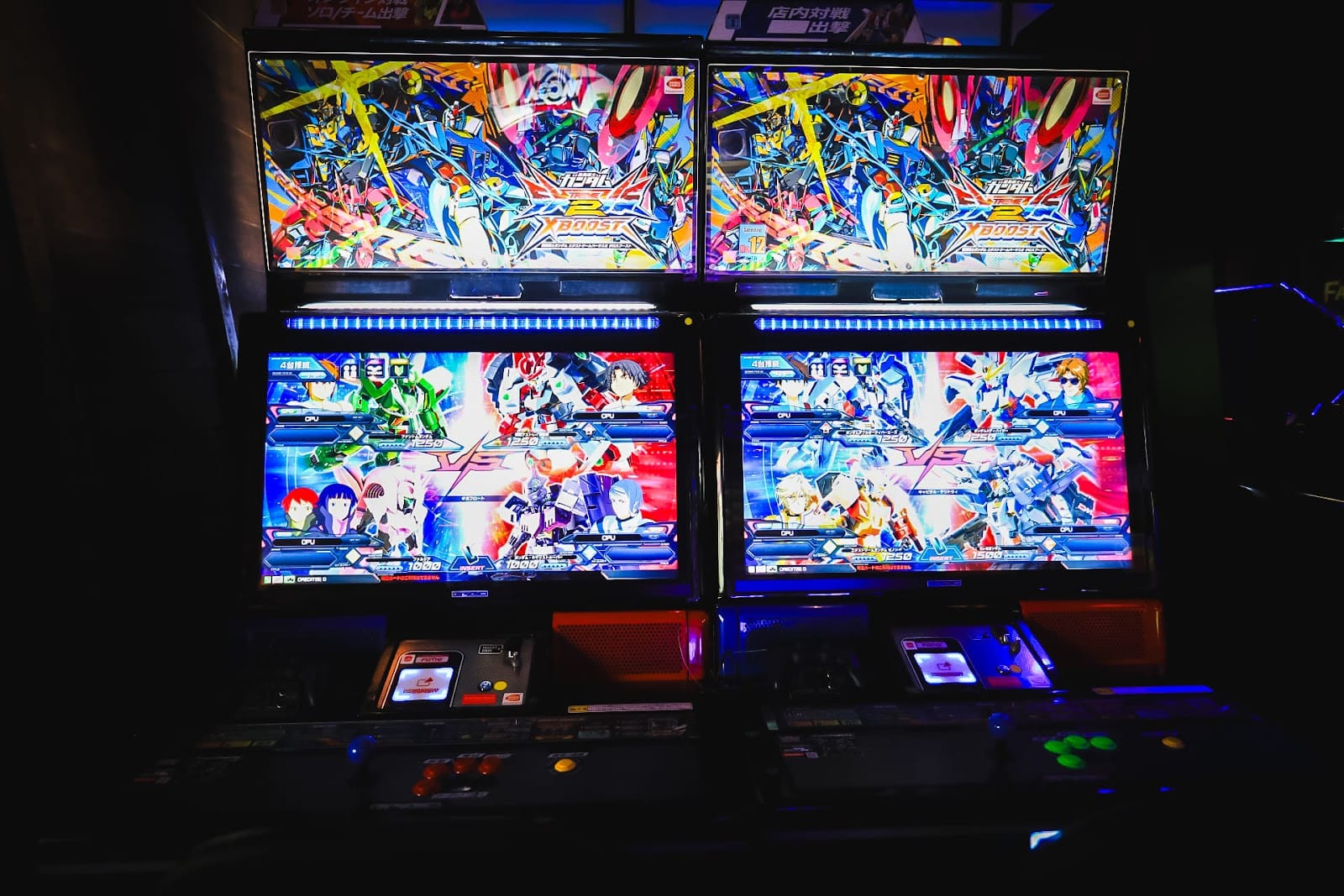 Lucky Cat Arcade, photo 2