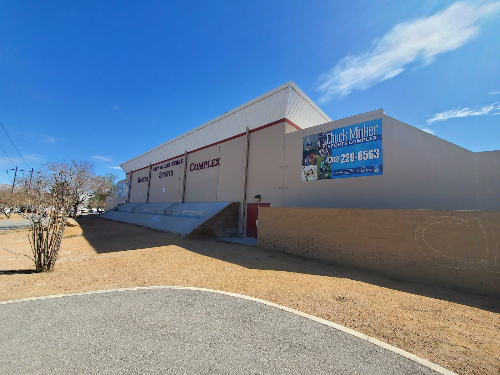 Chuck Minker Sports Complex