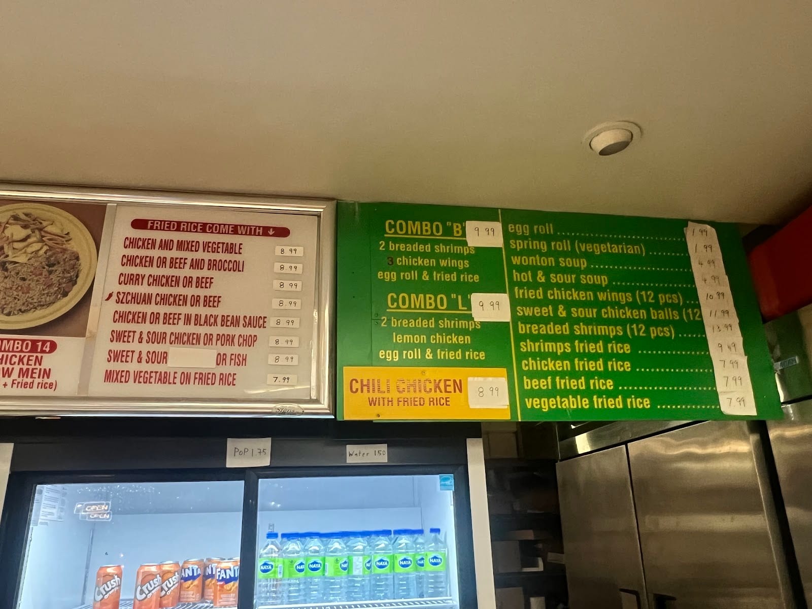 Mulan Chinese Cuisine, photo 3