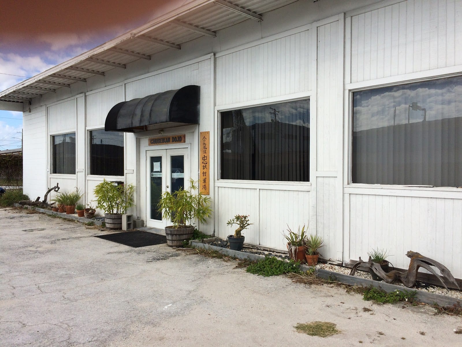 Tampa Aikido