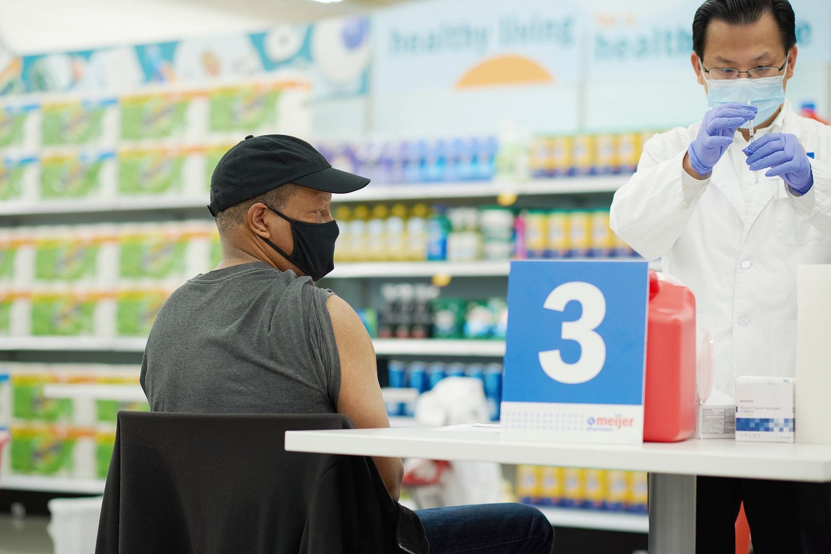 Meijer Pharmacy, photo 2