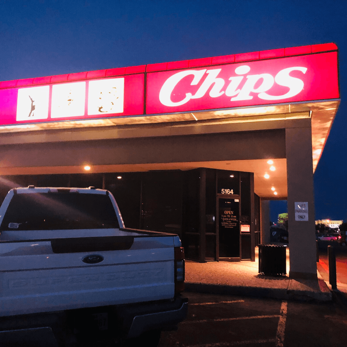 Chips Sports Bar, photo 2