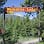 Workshire Lodge