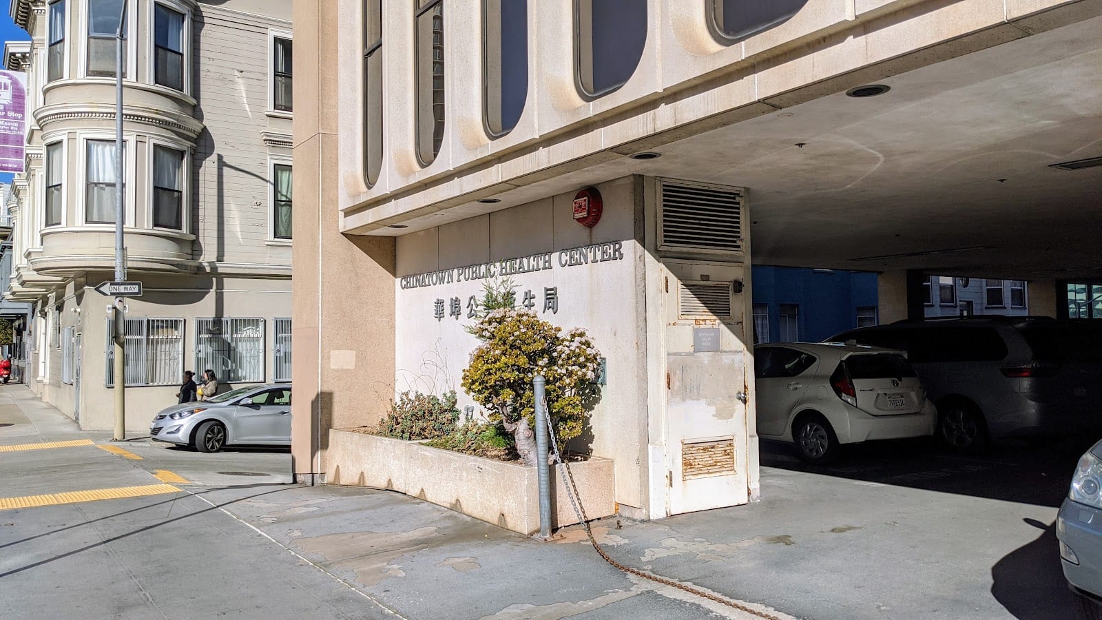 Chinatown Public Health Center