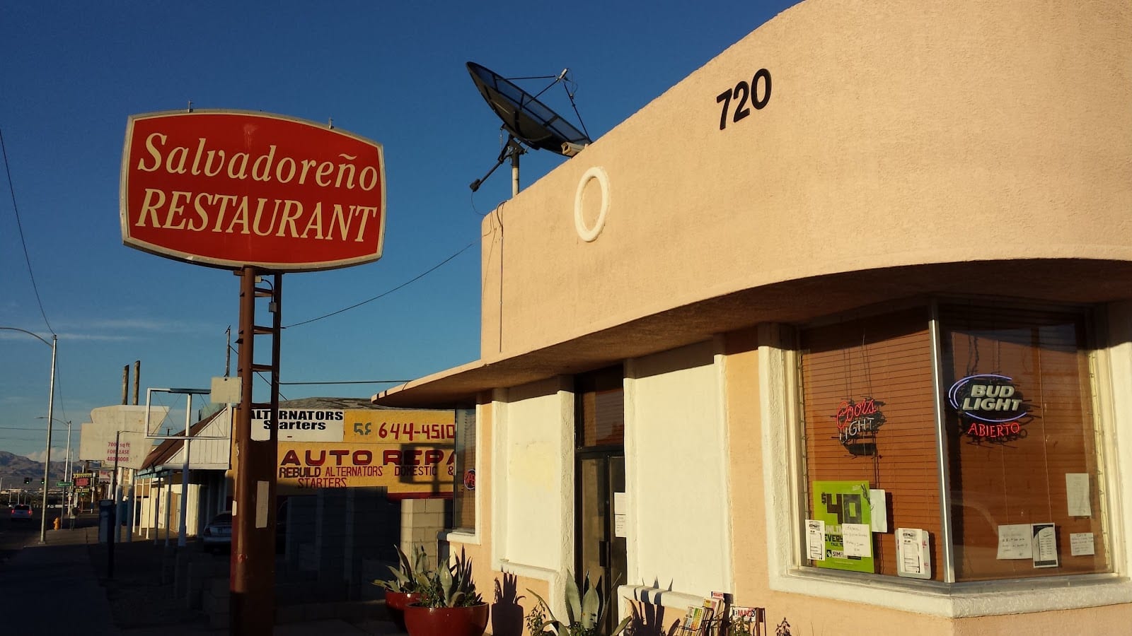 Salvadoreño Restaurant
