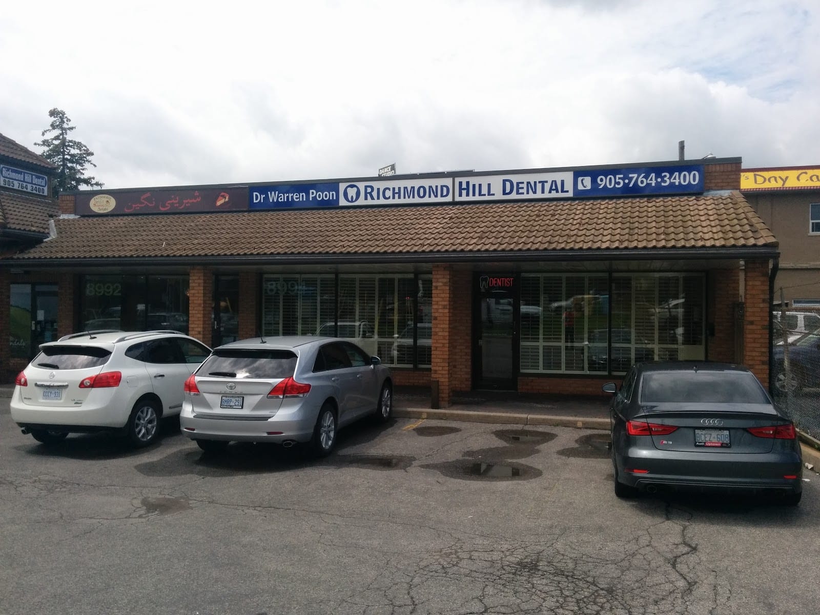 Richmond Hill Dental, photo 3