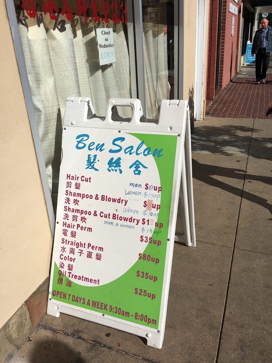Ben Salon