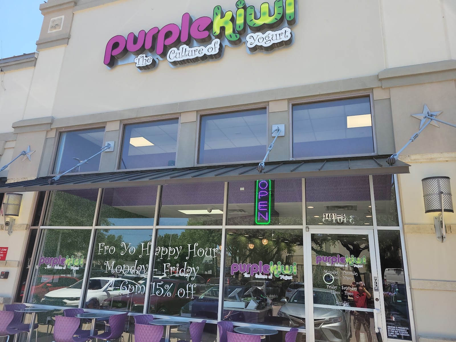 Purple Kiwi Frozen Yogurt