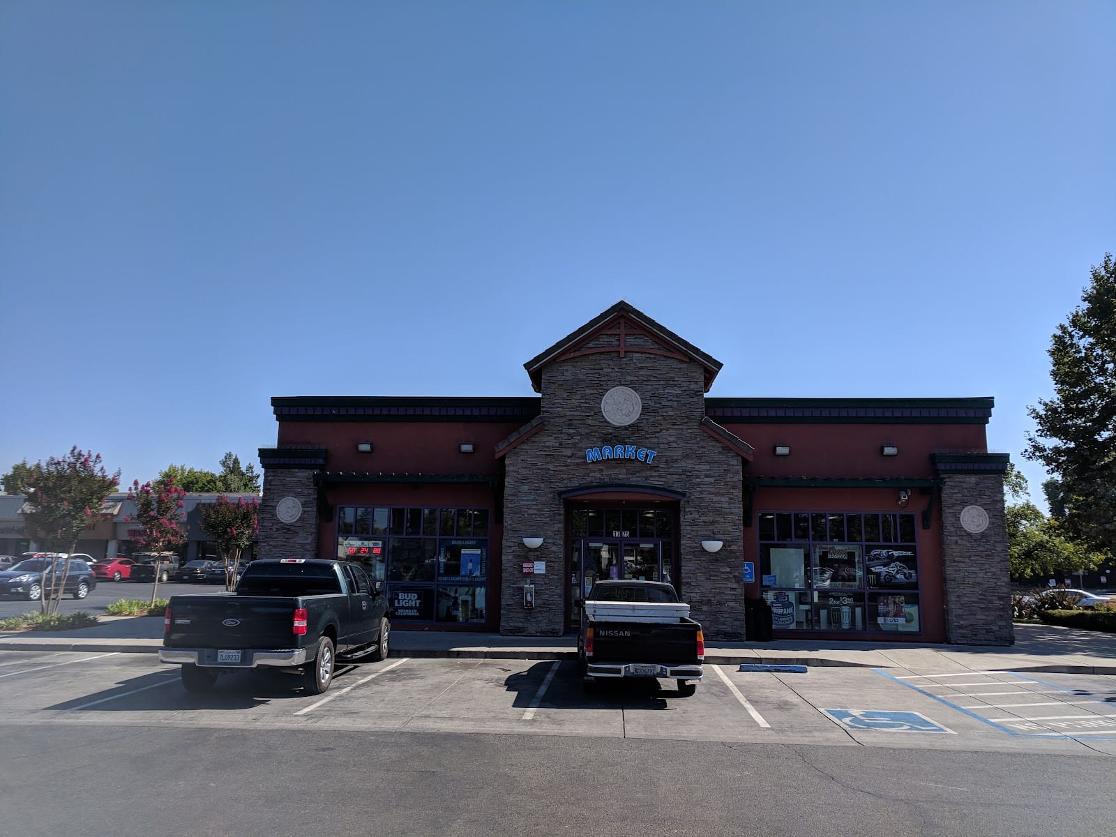 Chevron, photo 2