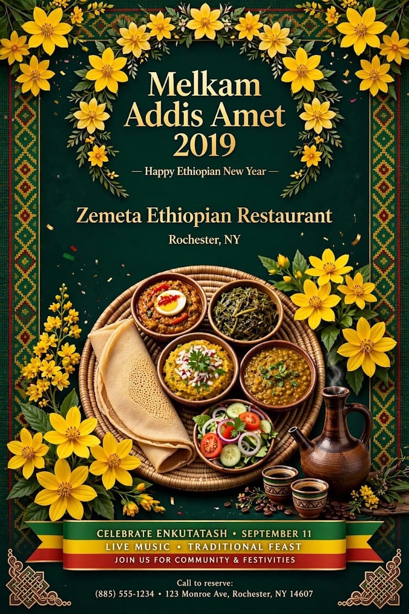 Zemeta Ethiopian Restaurant, photo 2