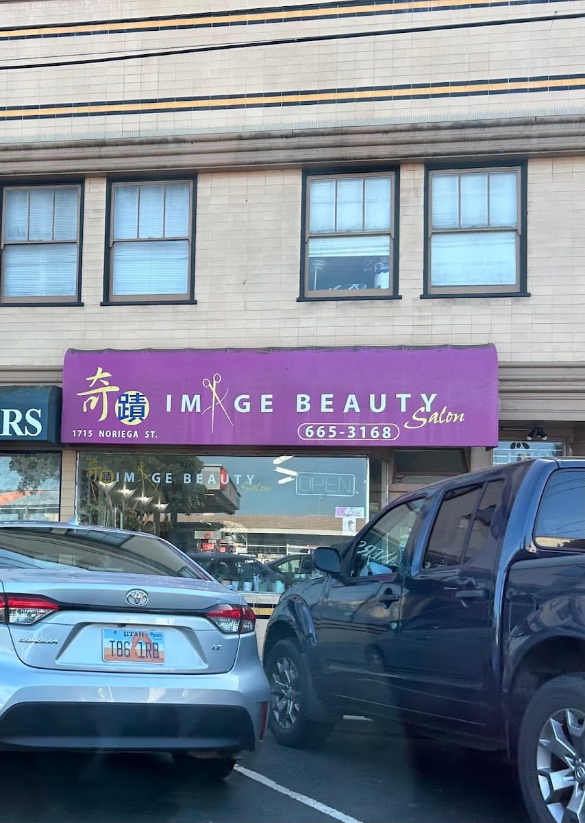 Image Beauty Salon, photo 2