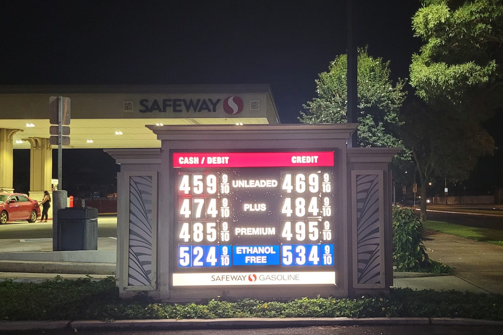 Safeway Fuel Station, photo 4