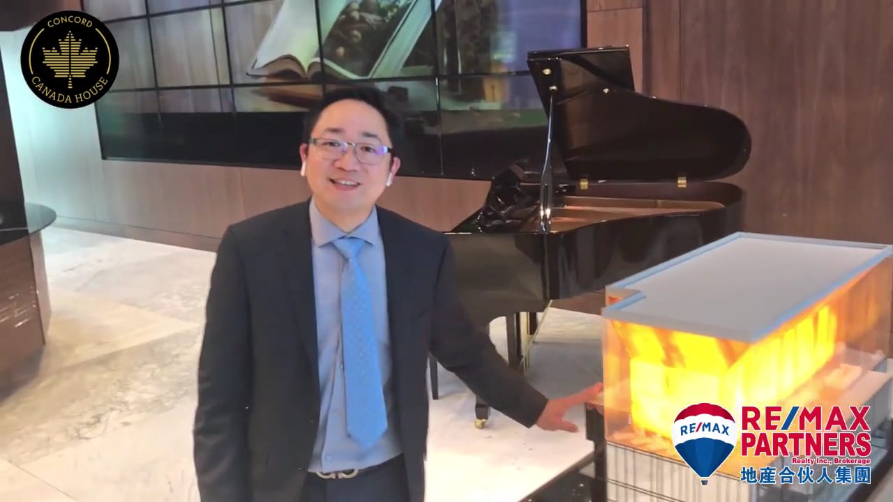 RE/MAX PARTNERS REALTY 地產合夥人集團, photo 3